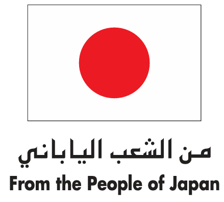 japan logo